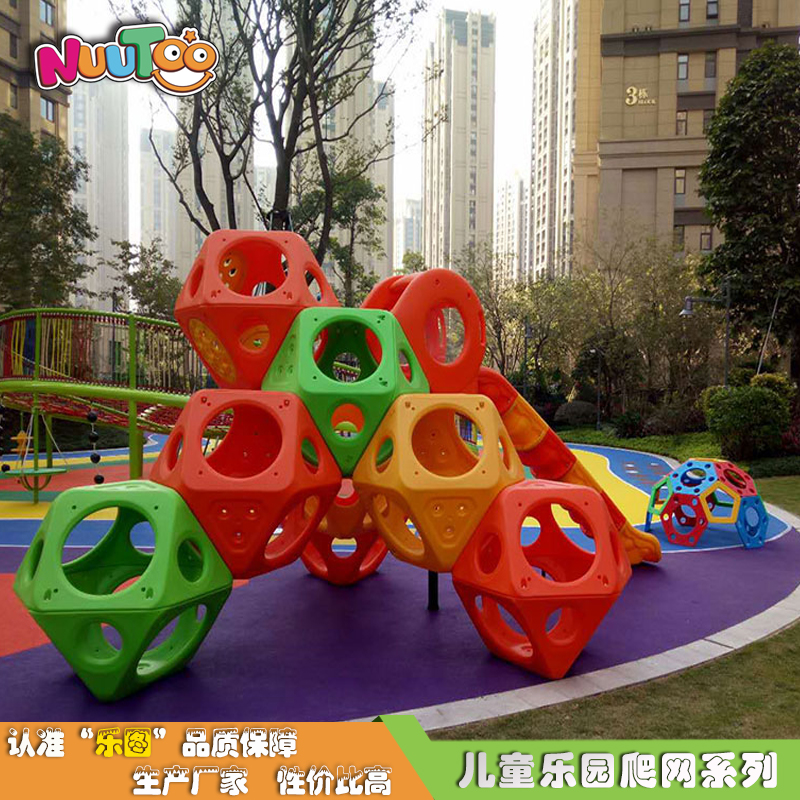 兒童攀爬設(shè)備出廠價(jià)多少錢？