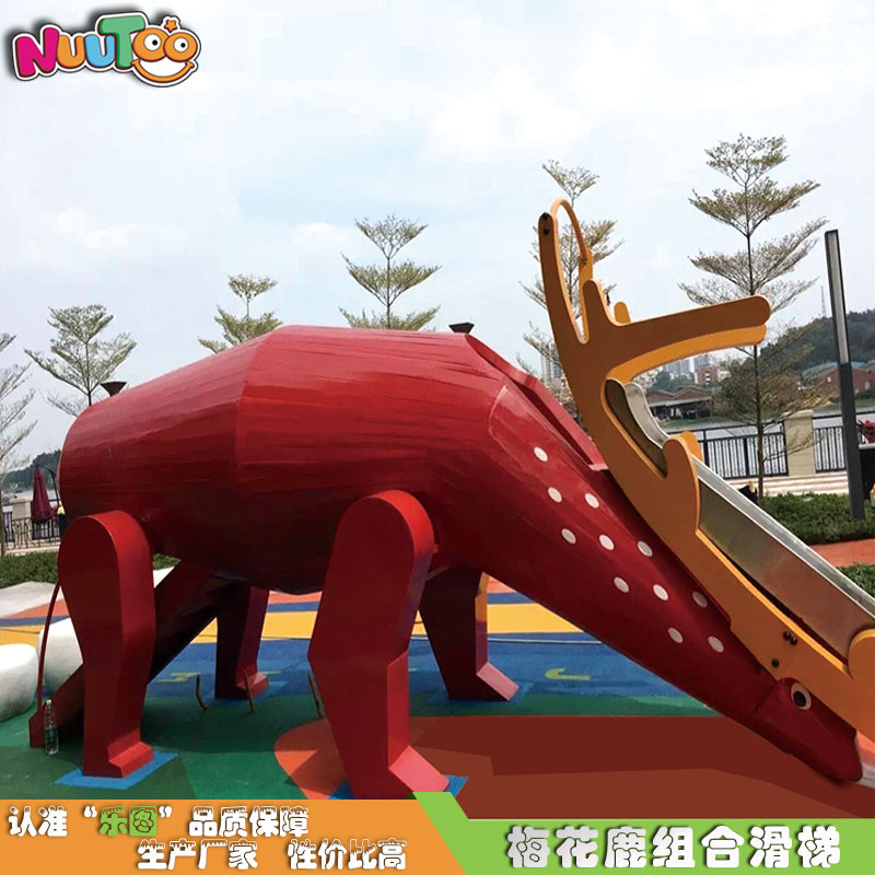 戶(hù)外兒童游樂(lè)場(chǎng)火爆好玩功能項(xiàng)目——忍者闖關(guān)