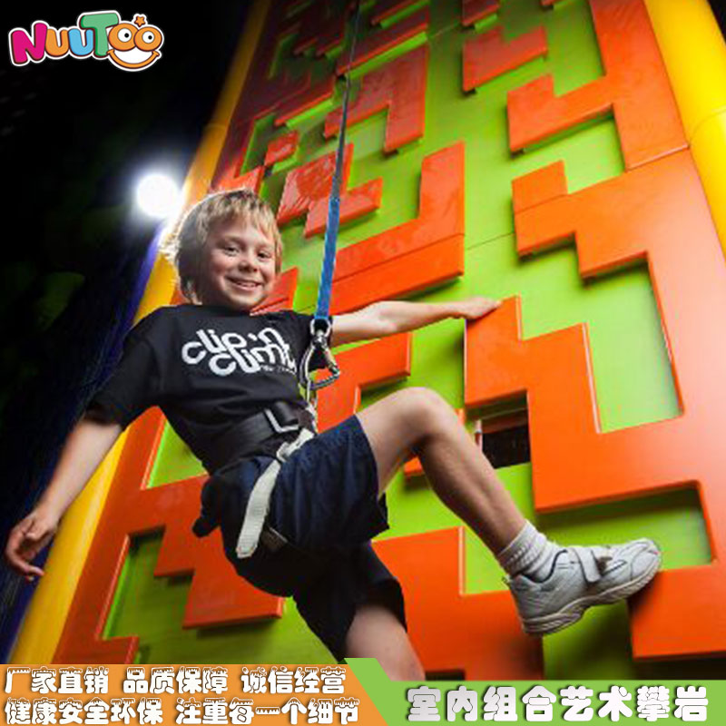 戶外繩網(wǎng)攀爬架子對兒童有哪些優(yōu)勢？