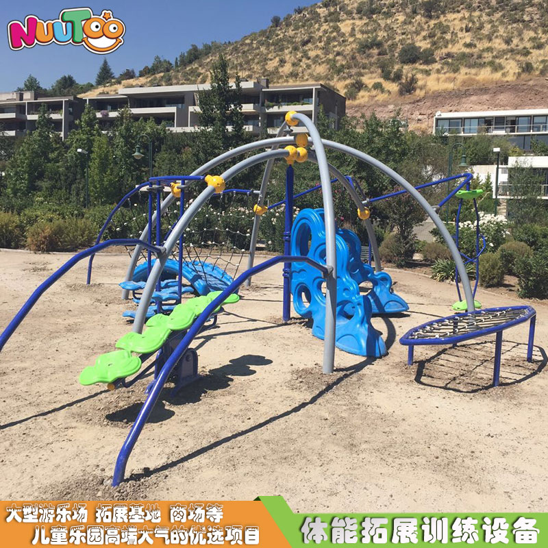 主題戶外兒童公園設計方案介紹