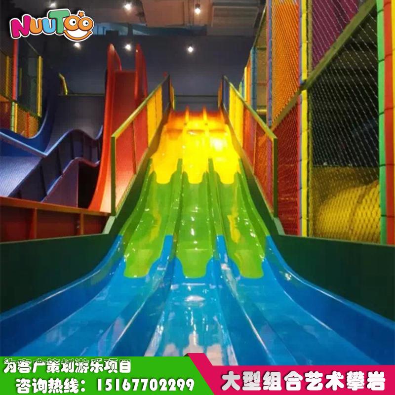 戶外兒童游樂(lè)設(shè)備選擇哪個(gè)廠家比較好？
