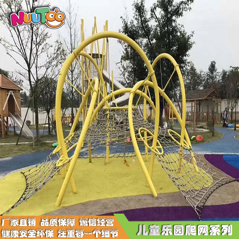 選擇適合的戶(hù)外游樂(lè)設(shè)備進(jìn)行游樂(lè)場(chǎng)經(jīng)營(yíng)