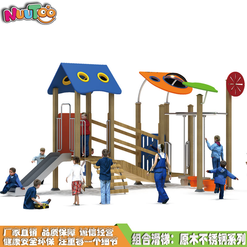 不銹鋼滑梯為何如此爆火？先了解這些！