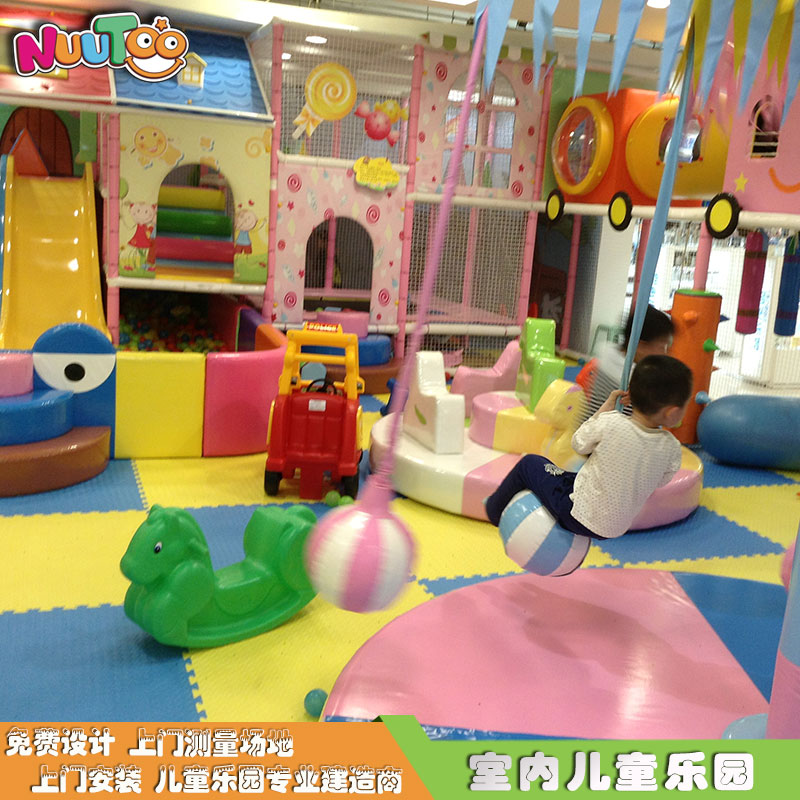 投資一個(gè)兒童游樂場需要多少錢呢？