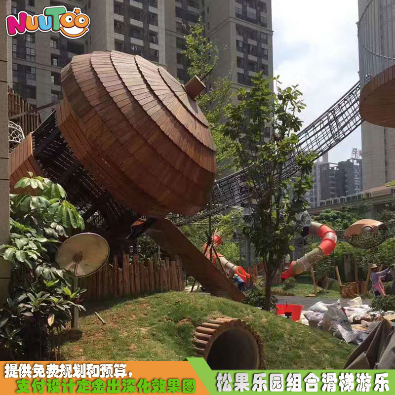 熱門的大型兒童游樂場設備多少錢一套？