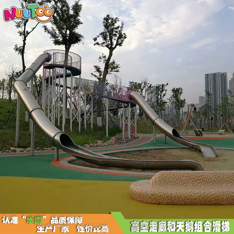 大型組合滑梯改變了什么？改變了室內(nèi)滑梯的銷售方式