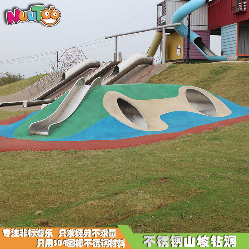 不銹鋼滑梯的實(shí)用性怎么樣？在投資前要先弄清楚