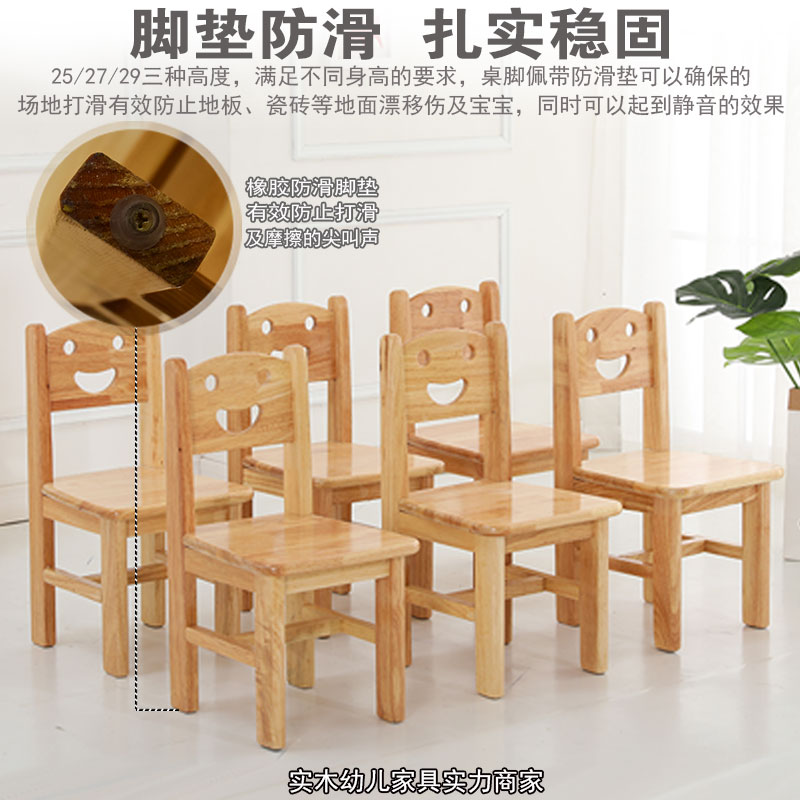 幼兒園課桌椅如何選擇？?jī)r(jià)格如何？不同需求選擇不同