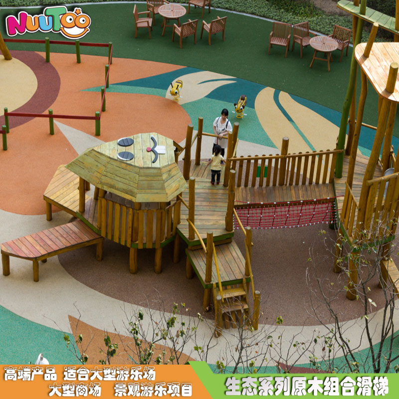 小博士兒童組合滑梯價(jià)格投資者能否隨意調(diào)整？并不妥當(dāng)