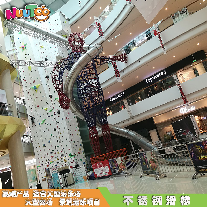 巨型滑梯能給當(dāng)?shù)貛硎裁礃拥脑掝}效應(yīng)呢？