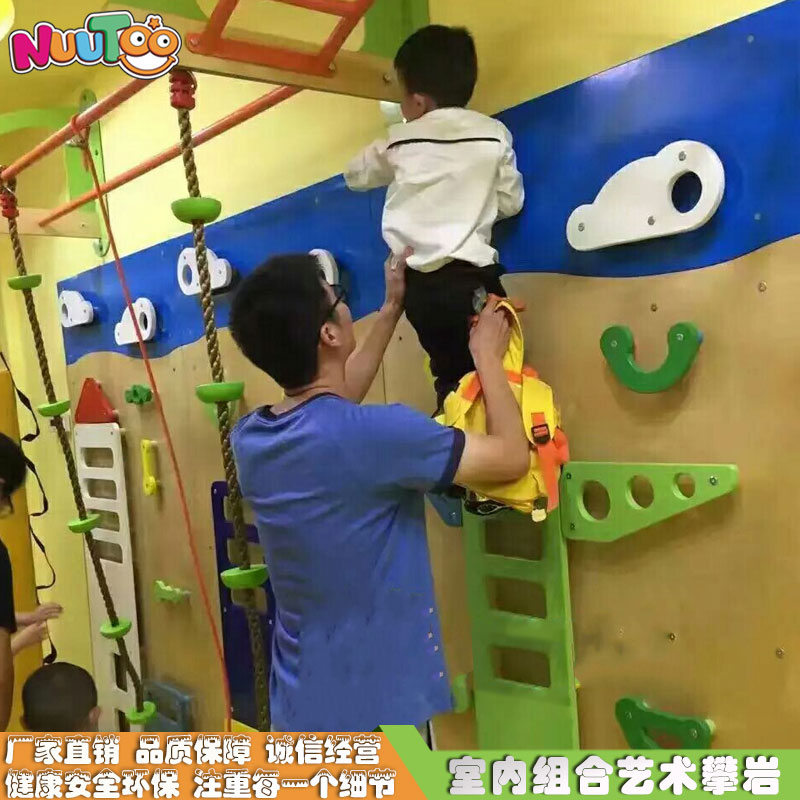 誰(shuí)告訴你：兒童樂(lè)園不要干了賠死了？