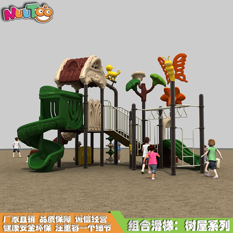 幼兒園組合滑梯多少錢一套？