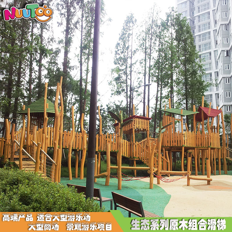 室外生態(tài)組合滑梯有什么優(yōu)點？