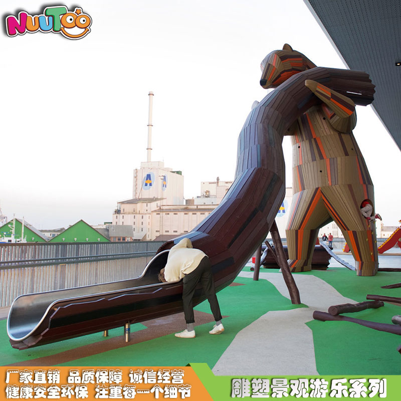 戶外游樂設(shè)備如何維護才能保證長久高效使用？