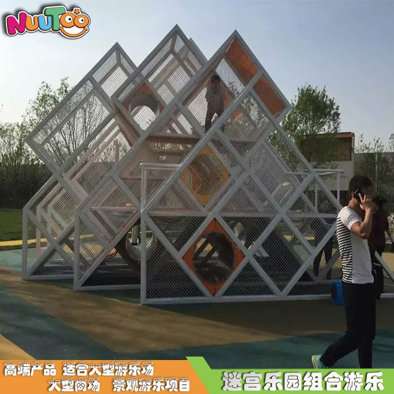大型戶外游樂設(shè)備價(jià)格是多少？能賺回來嗎？
