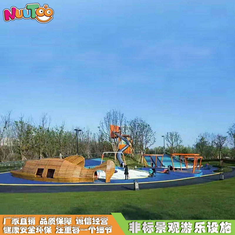 這難道就是開戶外兒童樂園失敗的真正原因嗎？
