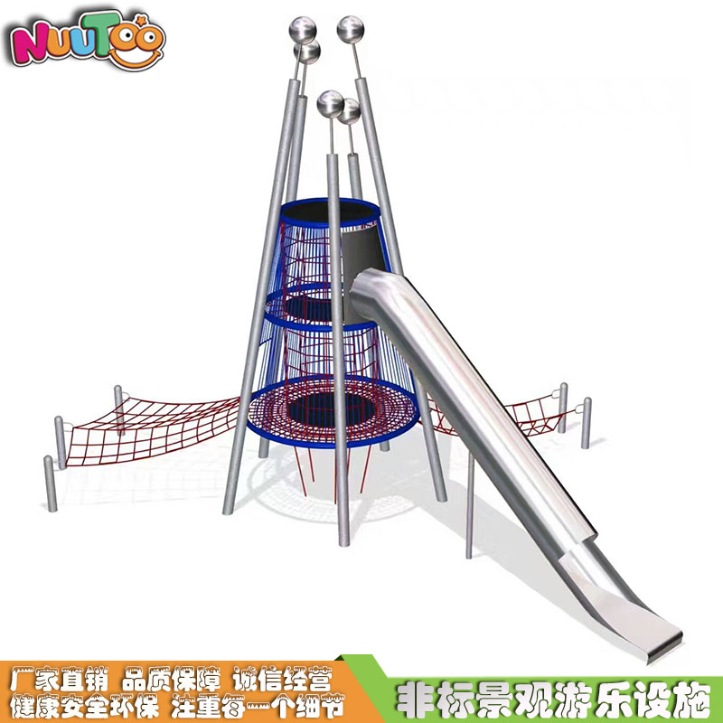 戶外景觀滑梯定制有什么優(yōu)勢(shì)？