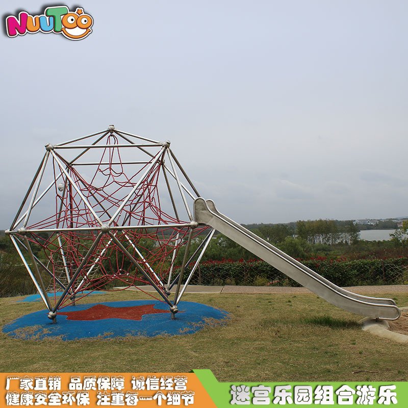 孩子們愛不釋手的戶外兒童彩虹攀爬網(wǎng)怎么樣？