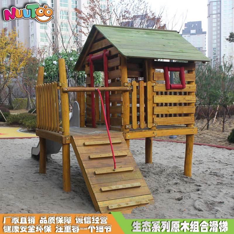 組合滑梯生產(chǎn)廣東哪些廠家擁有一定優(yōu)勢(shì)？要注意實(shí)質(zhì)性問(wèn)題