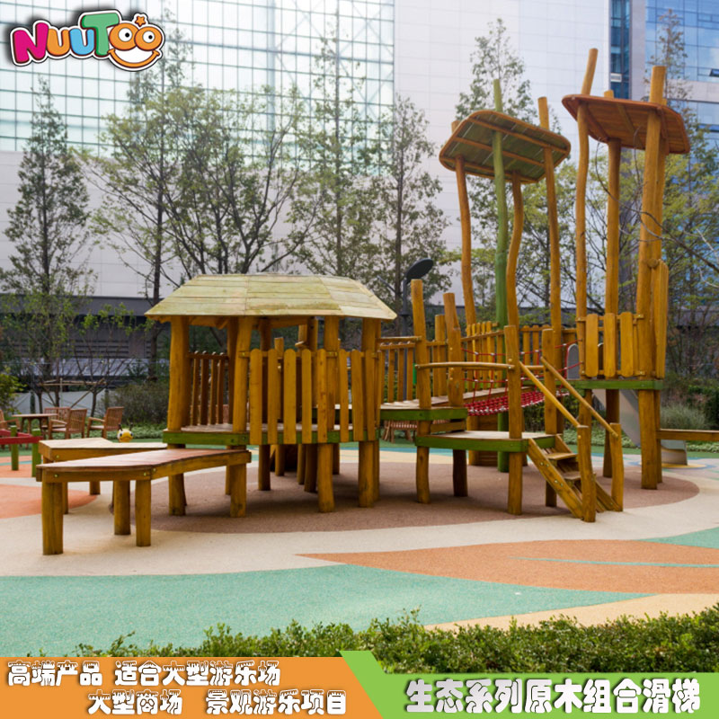 大型兒童組合滑梯生產(chǎn)提供個(gè)性化定制服務(wù)好嗎？非常好