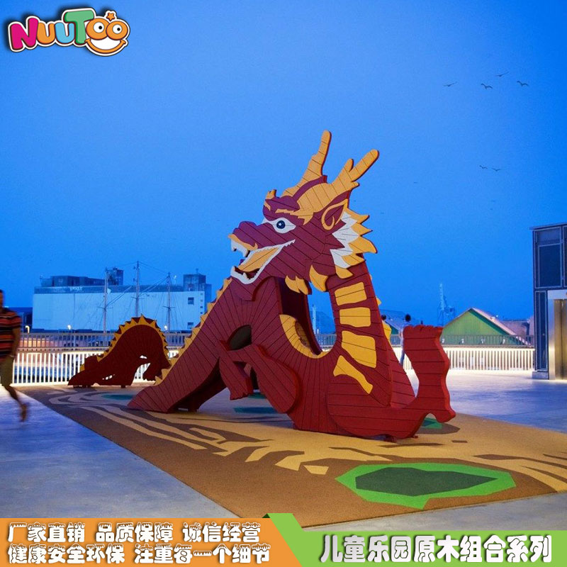 木質(zhì)滑梯可以增加父母和小孩子的關(guān)系嗎？