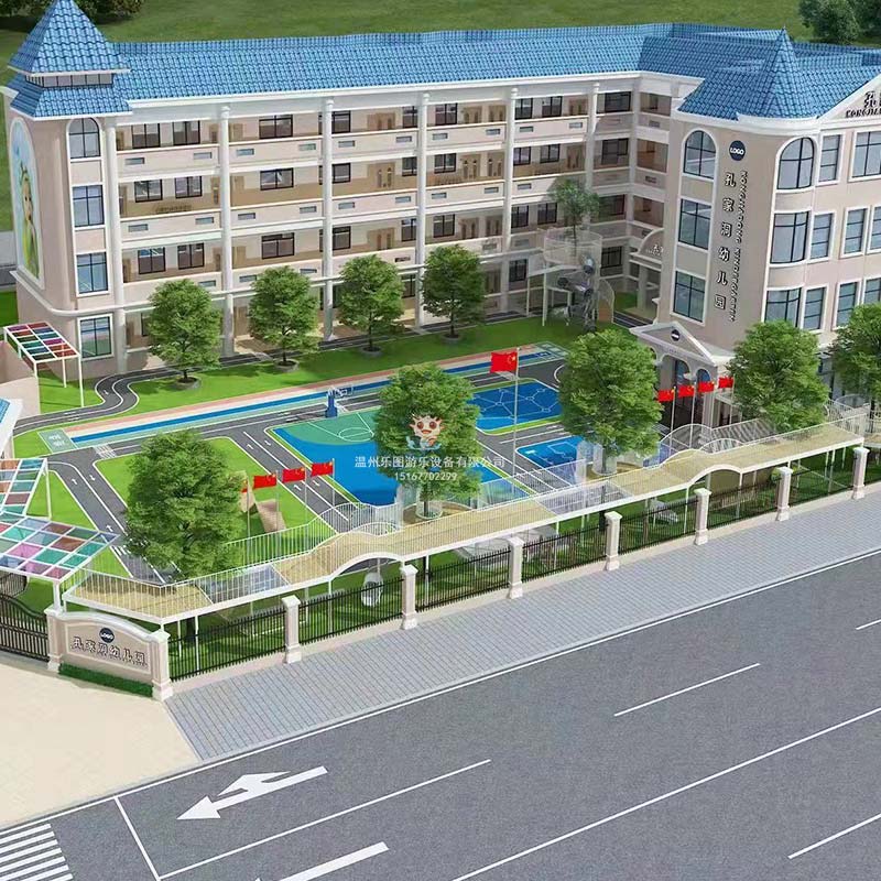 幼兒園滑梯去哪里采購(gòu)？采購(gòu)價(jià)格是多少？